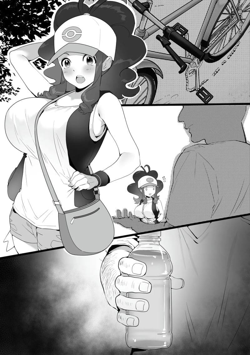 รักฤดูร้อนที่ถูกบังคับ